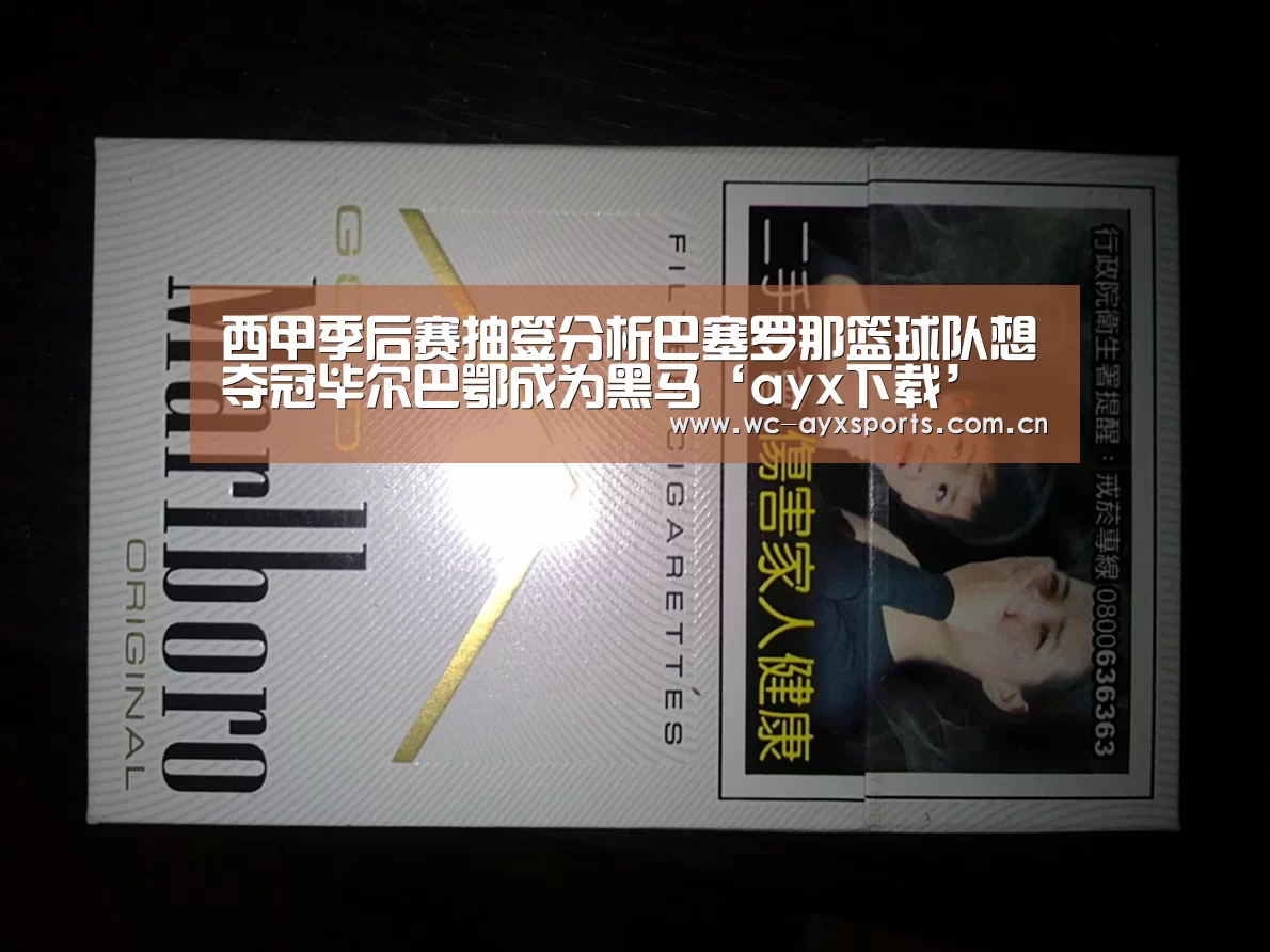 爱游戏官网